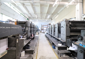 Budapest XXI. district Csepel 4978sqm land 2050sqm industrial building for sale